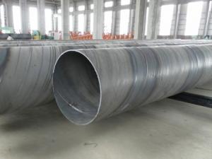 飲水用埋弧焊螺旋鋼管